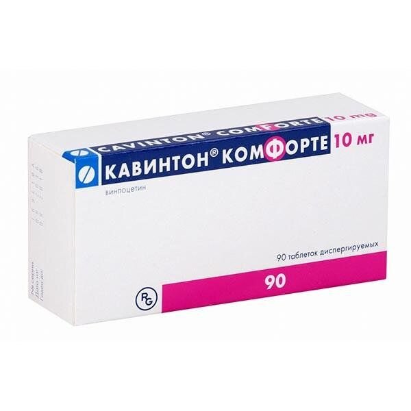 Кавинтон Комфорте таблетки диспергируемые 10 мг 90 шт.