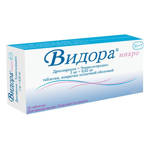 Видора Микро таблетки 21+7 шт.