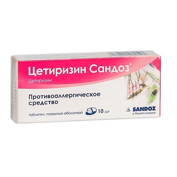 Цетиризин-Сандоз таблетки 10 мг 10 шт.
