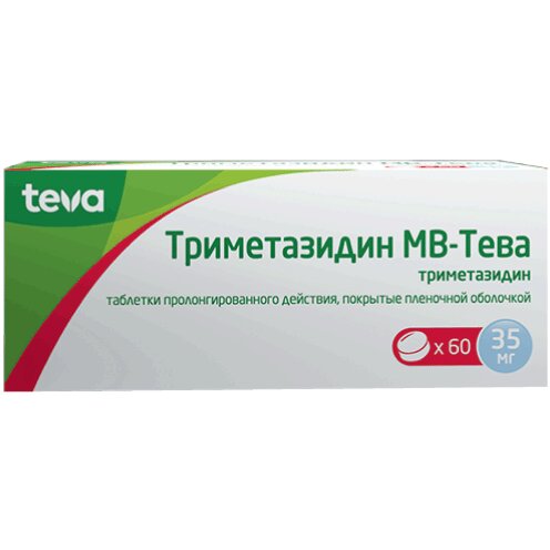 Триметазидин МВ-Тева таблетки 35 мг 60 шт.