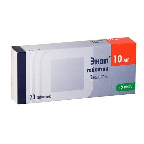 Энап таблетки 10 мг 20 шт.