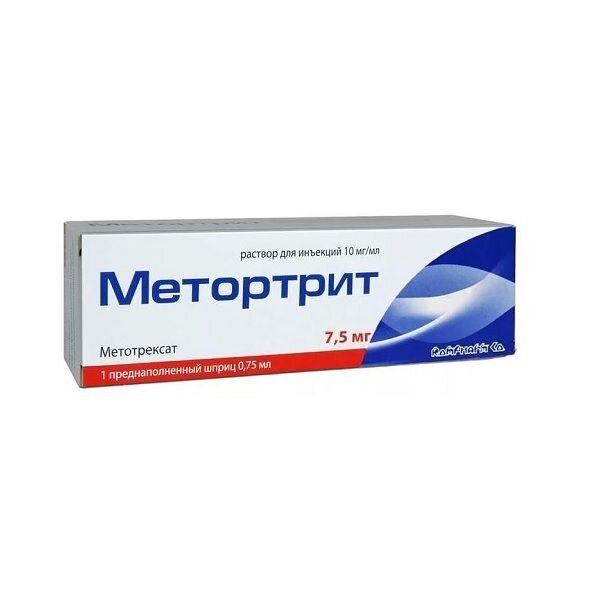 Метортрит