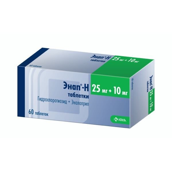 Энап-H таблетки 25 мг + 10 мг 60 шт.