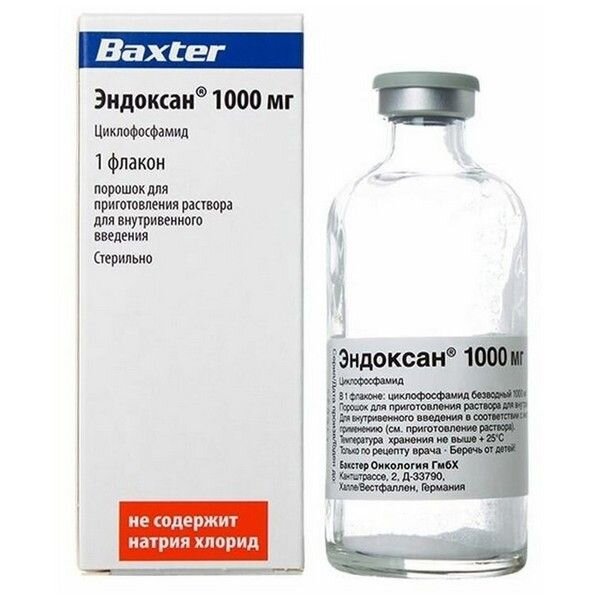 Эндоксан порошок для приготовления раствора для внутривенного введения 1000 мг флакон 1 шт.