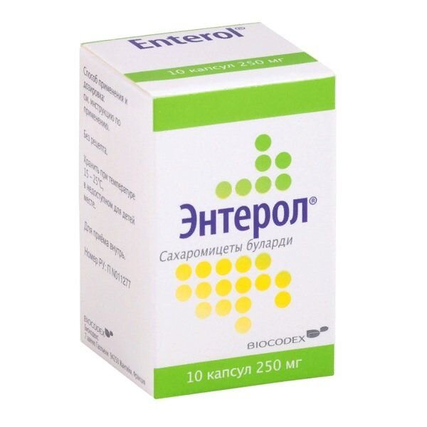 Энтерол капсулы 250 мг 10 шт.