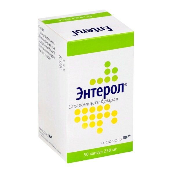 Энтерол капсулы 250 мг 50 шт.