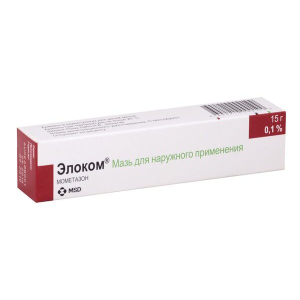 Элоком мазь 0,1% 15 г