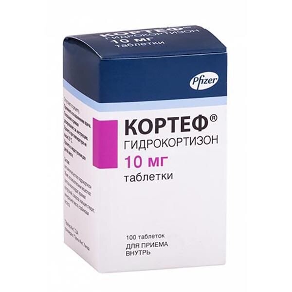 Кортеф таблетки 10 мг 100 шт.