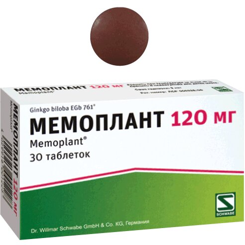 Мемоплант таблетки 120 мг 30 шт.