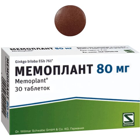 Мемоплант таблетки 80 мг 30 шт.