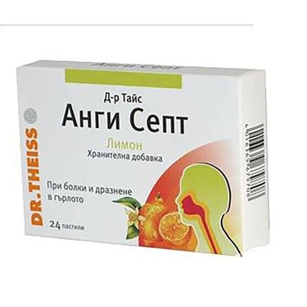 Доктор Тайсс Анги Септ таблетки для рассасывания Лимон 24 шт.