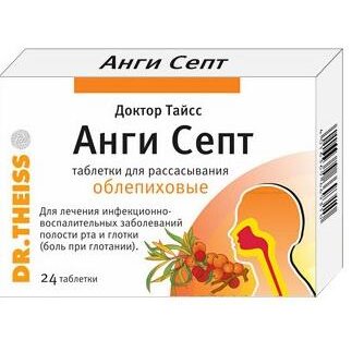 Доктор Тайсс Анги Септ таблетки для рассасывания Облепиха 24 шт.