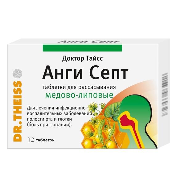 Доктор Тайсс Анги Септ таблетки для рассасывания Мед-липа 12 шт.