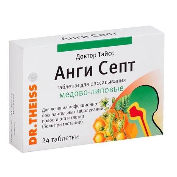 Доктор Тайсс Анги Септ таблетки для рассасывания Мед-липа 24 шт.