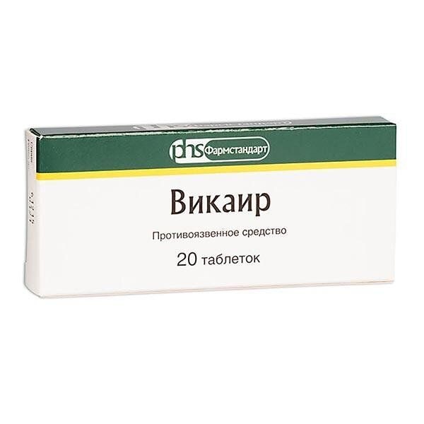 Викаир таблетки 20 шт.