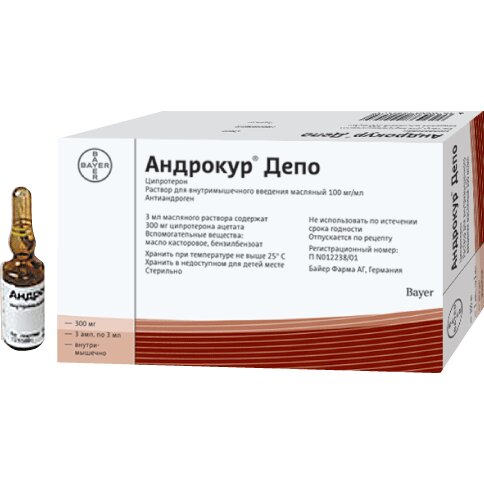 Андрокур Депо масляный раствор для внутримышечного введения 100 мг/мл ампулы 3 мл 3 шт.