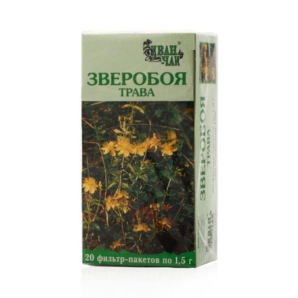 Зверобой трава Иван-чай1.5г фильтр-пакеты 20 шт.