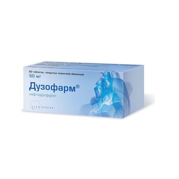 Дузофарм таблетки 50 мг 60 шт.