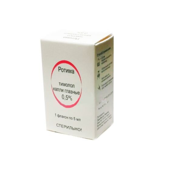 Ротима капли глазные 0.5% 5мл флакон