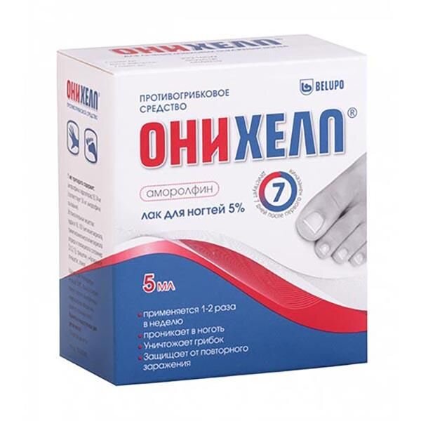 Онихелп лак для ногтей 5% 5 мл