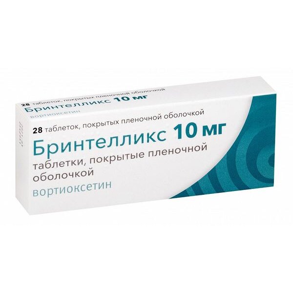 Бринтелликс таблетки 10 мг 28 шт.