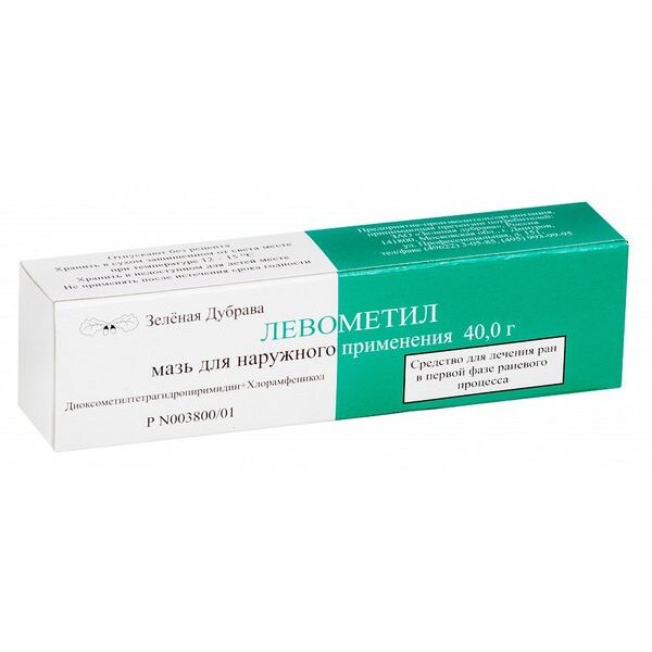 Левометил мазь для наружного применения 40 г