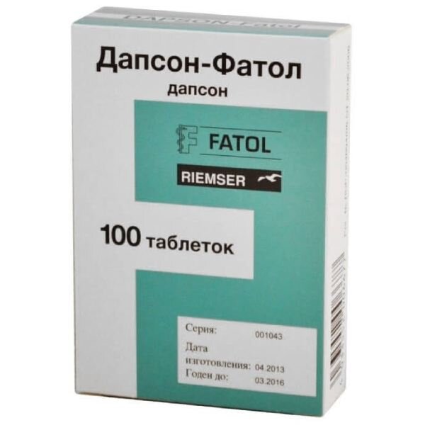 Дапсон-фатол таблетки 50 мг 100 шт.