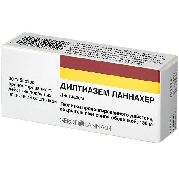 Дилтиазем Ланнахер таблетки пролонгированного действия 180 мг 30 шт.