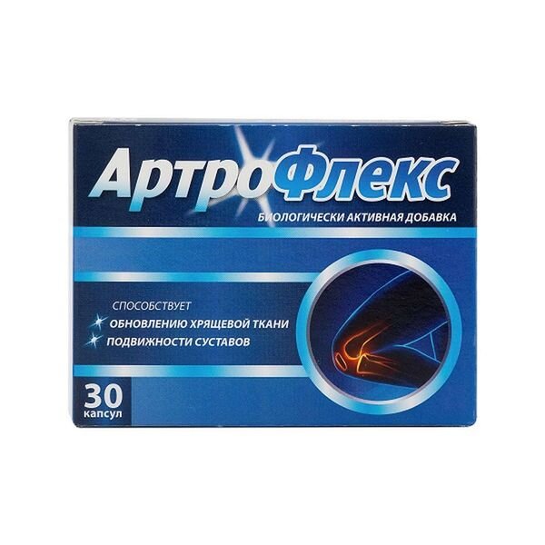 Артрофлекс капсулы 30 шт.