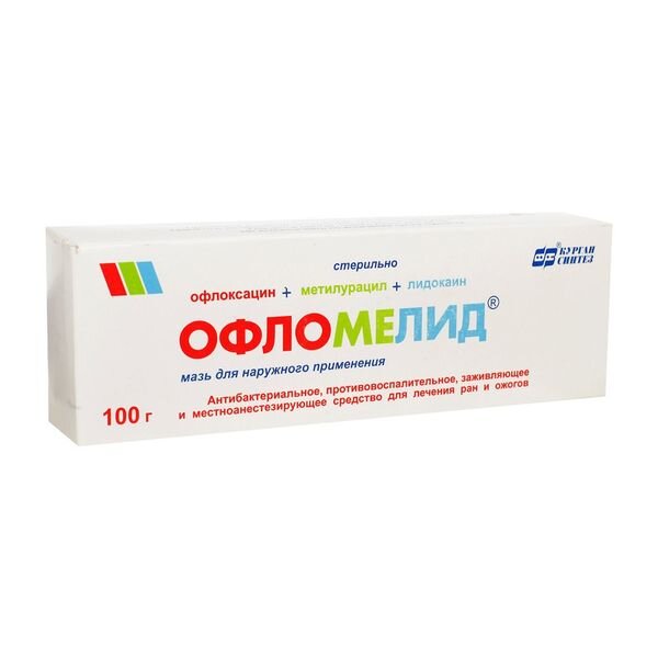 Офломелид мазь туба 100 г