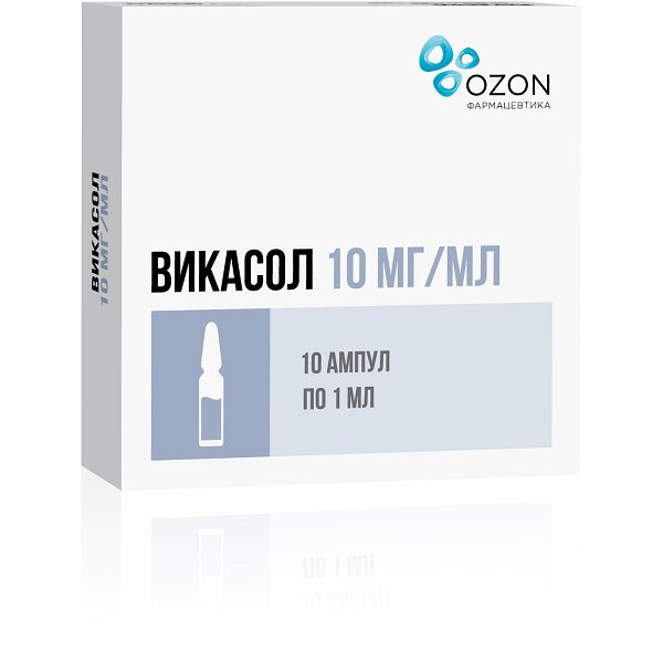 Викасол раствор для внутримышечного введения 1 % 1 мл ампулы 10 шт.