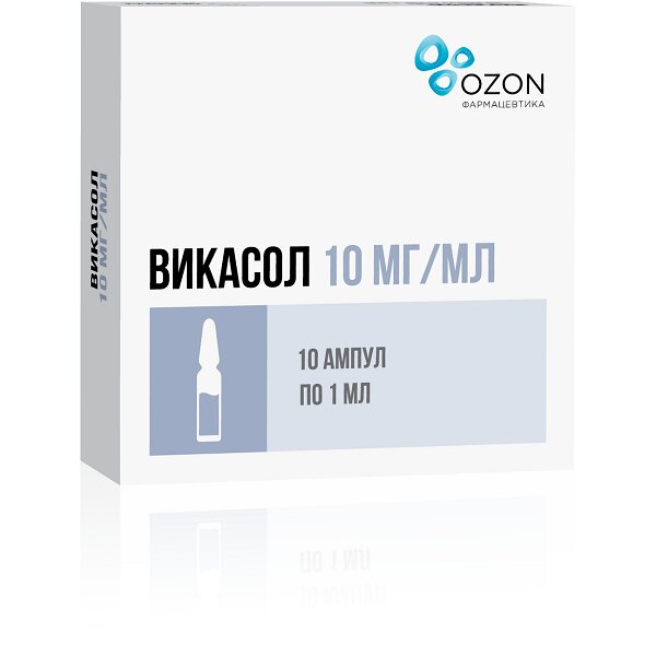 Викасол раствор для внутримышечного введения 1% ампулы 1 мл 10 шт.