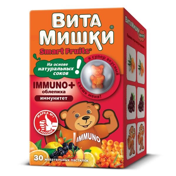 ВитаМишки Иммуно+ жевательные пастилки 30 шт.