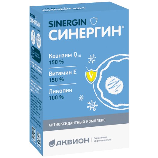Синергин антиоксидантный комплекс для мужчин и женщин капсулы 60 шт.