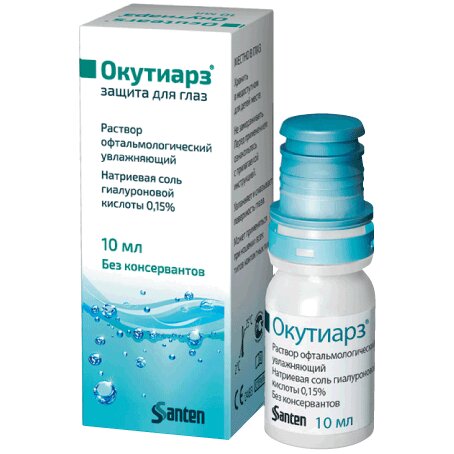 Окутиарз раствор офтальмологический увлажняющий 10 мл