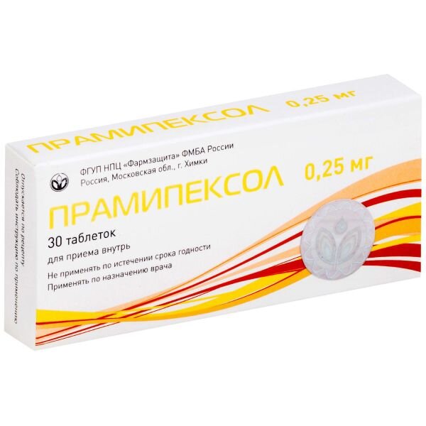 Прамипексол