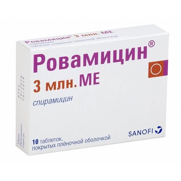 Ровамицин таблетки, покрытые оболочкой 3 млн МЕ 10 шт.