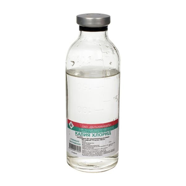 Калия хлорид концентрат для раствора для инфузий 75 мг/мл 200 мл x28