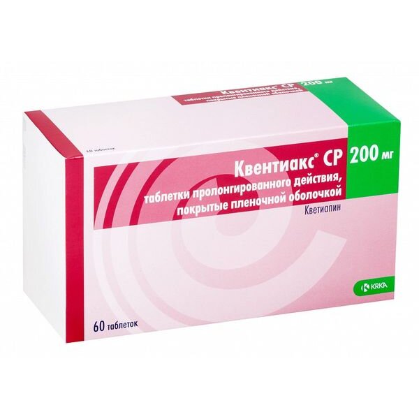 Квентиакс СР 200 мг 60 шт. таблетки с пролонгированным высвобождением, покрытые пленочной оболочкой