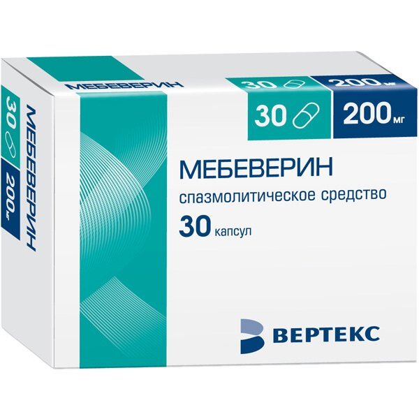 Мебеверин капсулы пролонгированного действия 200 мг 30 шт.