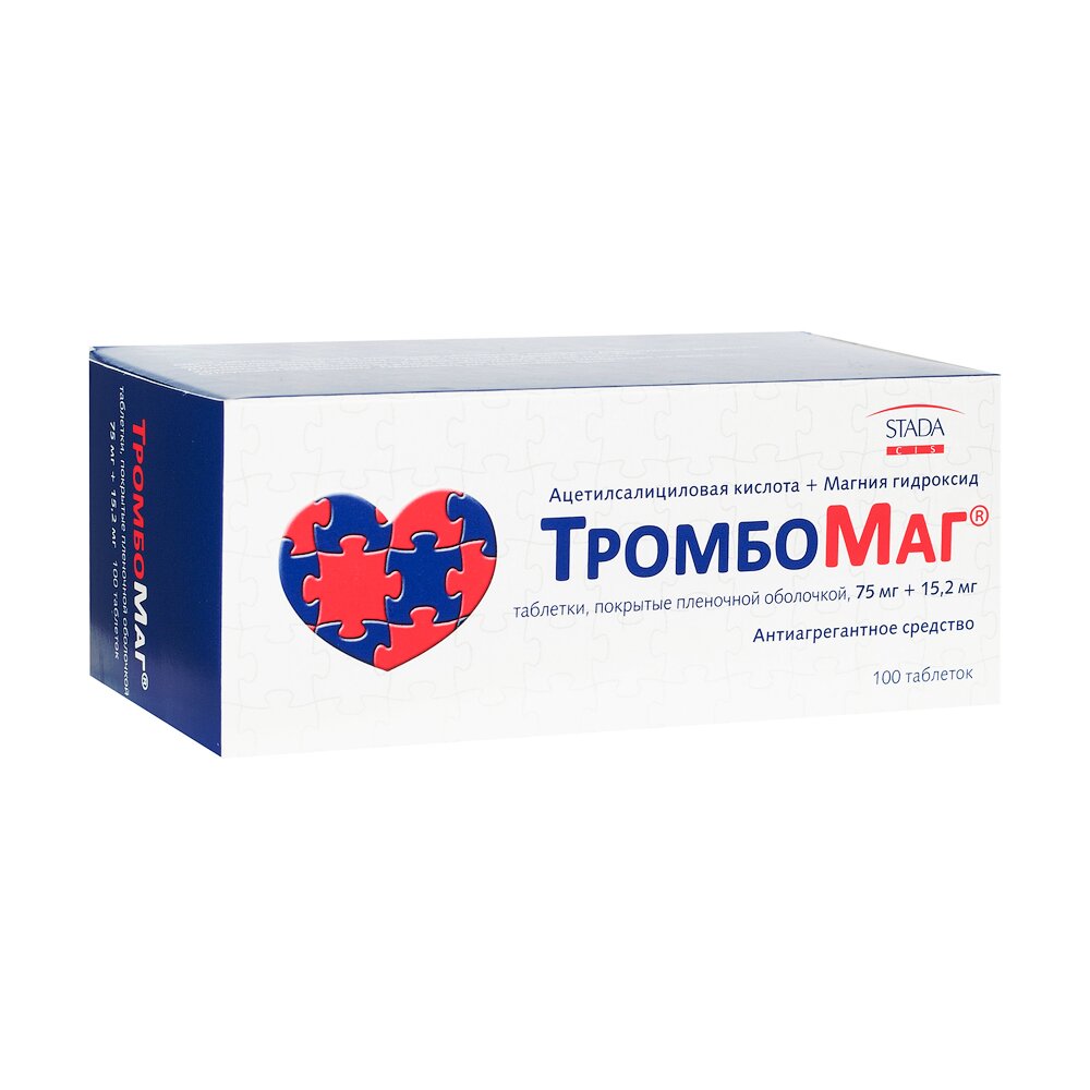 ТромбоМаг таблетки 75 мг + 15,2 мг 100 шт.