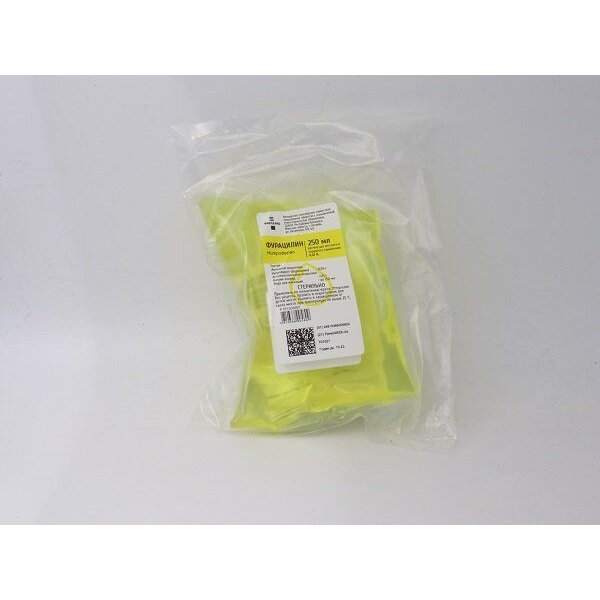 Фурацилин раствор для местного и наружного применения 0,02% 250 мл