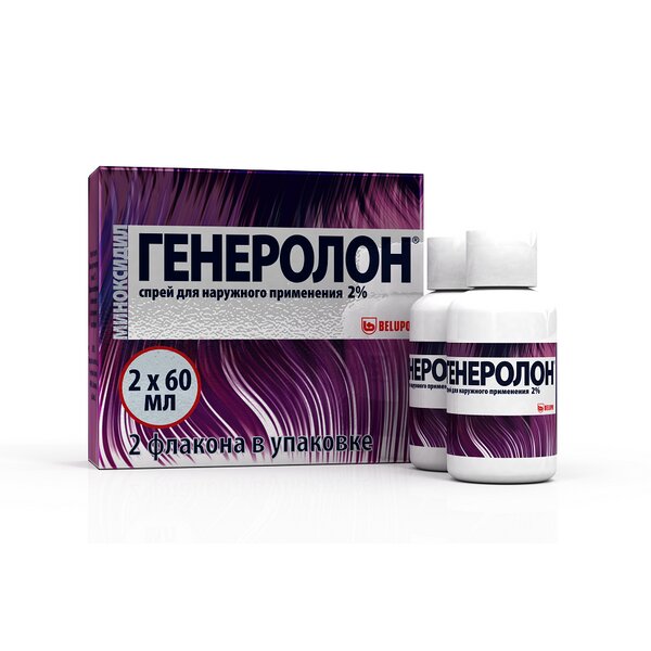 Картинка Генеролон спрей для наружного применения 2% 60 мл флакон 2 шт.
