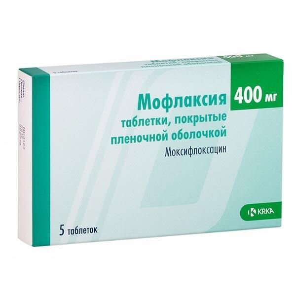 Мофлаксия таблетки 400 мг 5 шт.