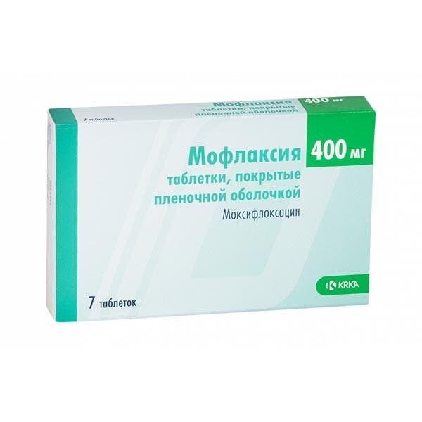 Мофлаксия таблетки 400 мг 7 шт.