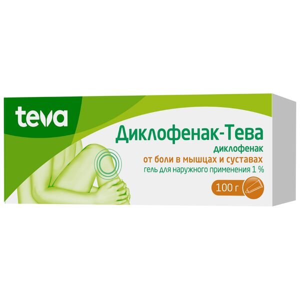 Диклофенак-Тева гель для наружного применения 1% 100 г