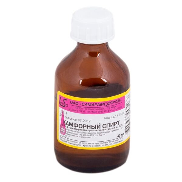 Камфорный спирт 10% флакон стеклянный 40 мл
