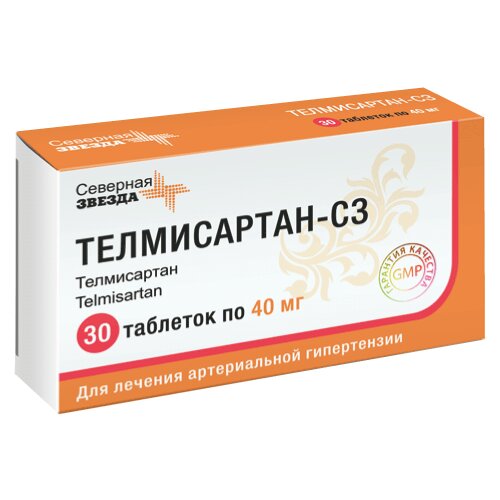 Телмисартан-СЗ таблетки 40 мг 30 шт.