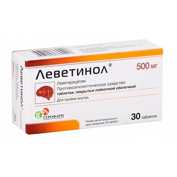 Леветинол таблетки, покрытые пленочной оболочкой 500 мг 30 шт.