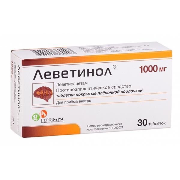 Леветинол таблетки, покрытые пленочной оболочкой 1000 мг 30 шт.